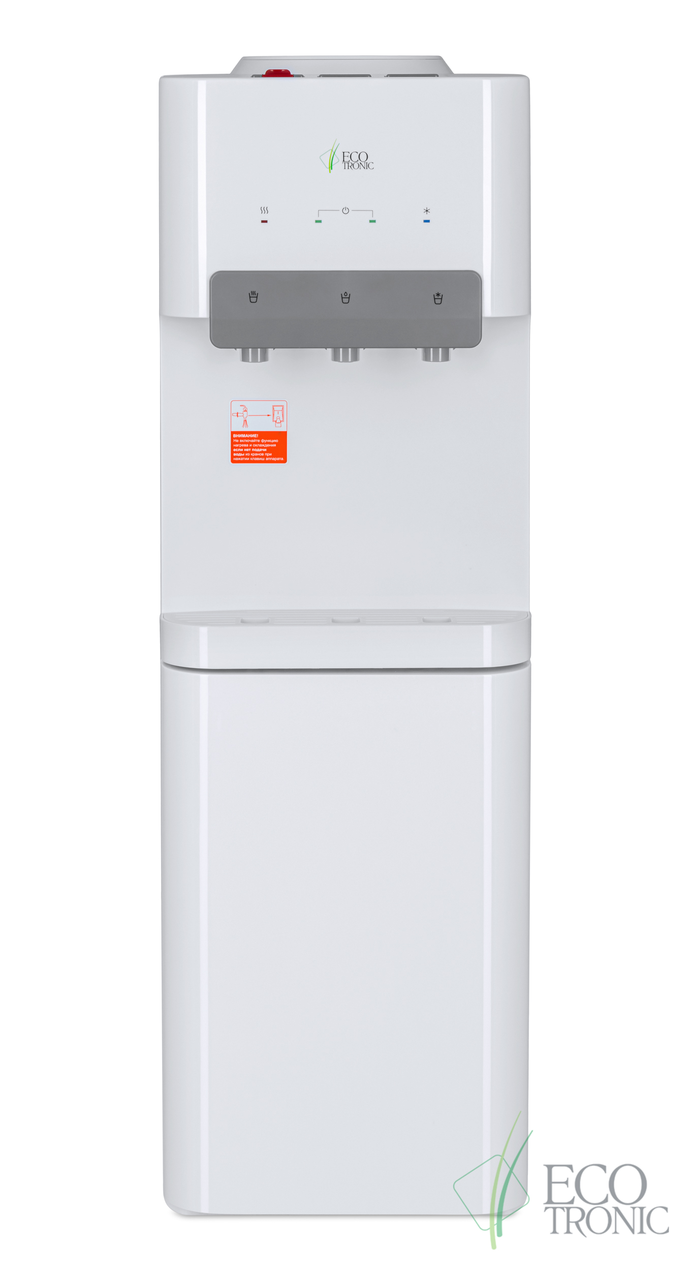 Кулер Ecotronic B4-LF white с холодильником