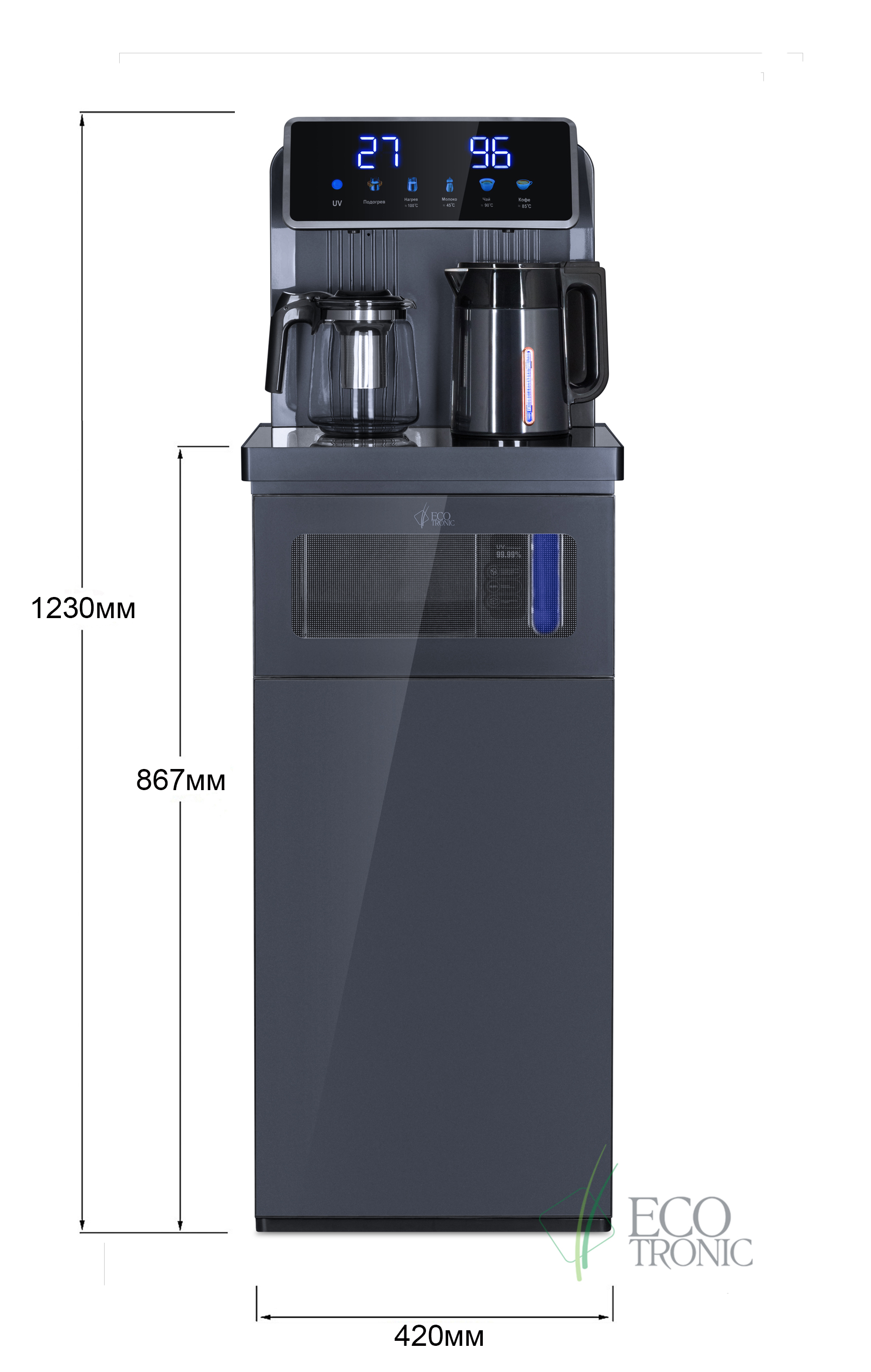 Кулер с чайным столиком Тиабар Ecotronic TB33-LNR UV dark grey
